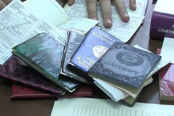 прописка в Нальчике